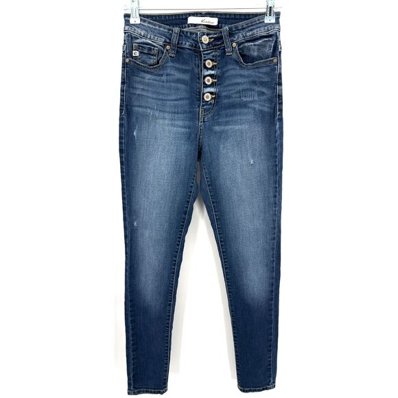 KanCan Denim - KANCAN High Rise Button Fly Skinny Ankle Jeans Size 26